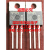 все цены на 15P10PL SPP15P10PLG TO-220 онлайн