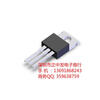 5pcs free shipping Schottky 30CTQ100 new original free shipping 5pcs lot 40cpq100 schottky diode new original