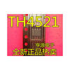 THS4521IDR THS4521ID THS4521 SOP8 гидравлическая гильотина stalex ths 1520x4 386232