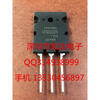 все цены на GT50J325 TO-264 600V 50A онлайн