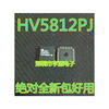 все цены на HV5812PJ PLCC-28 онлайн