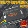 40076 automotive computer board automotive engine computer board ecu f01r00dc33 a21 3605010cf