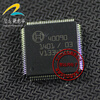 40090 automotive computer board automotive engine computer board ecu f01r00d004 3600010a36