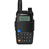 Wanhua (Wanhua) UV9R FM рация профессиональной деловых людей рука электростанция на улице автомобиль wanhua wanhua htd портативные рации гражданские коммерческие
