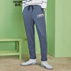Semir (Semir) Осень 2017 мужские случайные брюки мужчины спортивные брюки брюки ноги брюки программы ПОМ молодых людей беговые брюки черные XL 12316271001 брюки