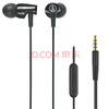 (Audio-Technica) спортивные музыкальные наушники музыкальные игрушки