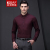 Мужская рубашка Red Bean Hodo Мужская мода Twill Мужская рубашка Slim Shirt с длинным рукавом Рубашка R5 Red 185 / 100B рубашка