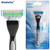 Giulietta Razor Holder Tool Post a High Quality Face Care Shaving Razor Blade For Men 3 Layer GF1202c kemei usb men close shaver rechargeable reciprocating blade electric razor shaving face care cleaning beard removal tool travel