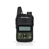Открытая карманная станция Бао Фэн (Baofeng) BF-T1 Mini рация гражданских офиса бао фэн baofeng bf 999splus беспроводной рации офисных гражданских работников чтобы передать тайвань анти вмешательства красный