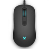 Rapoo V22 игровой мыши игры мышь проводная мышь для ноутбука мышь черный rapoo v20s оптические мыши золотой версии игры тухао