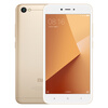 все цены на Xiaomi MI Redmi Note5A 2ГБ+16ГБ смартфон ,шампанское золото онлайн