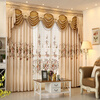 1pc no Tulle и Valance (РАЗМЕР: W100CMXL200CM) Европейские роскошные шторы Gloden Royal для занавесок для спальни для гостиной для гостиной
