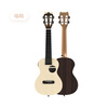 Populele S2 23 Inch Rosewood Soprano Wireless Bluetooth Smart Acoustic Electric Guitar Ukulele 4 String Mini Portable Guitarra mcool 26 inch tenor ukelele rosewood fingerboard spruce panel sapele backplate 4 strings hawaii mini guitar ukulele uke