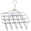 Jingdong supermarket Mercure guest type 20 folder drying racks
