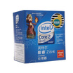 Intel 45nm Core 2 Quad-Core Processor Q9550 Boxed CPU LGA775283GHz12M Level 2 Cache1333MHz
Intel 45nm Core 2 Quad-Core Processor Q9550 Boxed CPU LGA775283GHz12M Level 2 Cache1333MHz