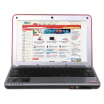 Violet Optoelectronics NL510 102 inch Laptop VIA VIA C7-M 1G 160G 80211bgn Camera D0S Blue
Violet Optoelectronics NL510 102 inch Laptop VIA VIA C7-M 1G 160G 80211bgn Camera D0S Blue