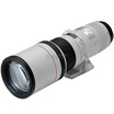 Canon Canon EF 400mm f 56L USM super telephoto fixed focus lens