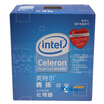 Intel 65nm Celeron Dual-Core Processor E1400 Boxed CPU LGA77520GHz512KB Level 2 Cache800MHz