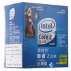 Intel 45nm Core 2 Quad-Core Processor Q9400 Boxed CPU LGA775266GHz6M Level 2 Cache1333MHz
Intel 45nm Core 2 Quad-Core Processor Q9400 Boxed CPU LGA775266GHz6M Level 2 Cache1333MHz