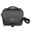 Sony SONY LCS-U11 camera carrying case for Sony most of the digital camera micro single camera see the size of the specifications
Sony SONY LCS-U11 camera carrying case for Sony most of the digital camera micro single camera see the size of the specifications