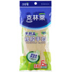 Jingdong Supermarket Kelinai Thailand imported gloves rubber gloves clean gloves household gloves washing dishes gloves mini multi-purpose type 6 fitted with CR-6
Jingdong Supermarket Kelinai Thailand imported gloves rubber gloves clean gloves household gloves washing dishes gloves mini multi-purpose type 6 fitted with CR-6