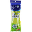Jingdong Supermarket Kelin South Korea imported gloves color rubber gloves clean gloves household gloves washing dishes gloves trumpet CR-8