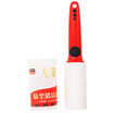Beautiful ya sticky dust cleaning roller easy to tear twill sticky paper roller viscous roller HC016040
Beautiful ya sticky dust cleaning roller easy to tear twill sticky paper roller viscous roller HC016040