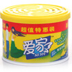 Love home solid freshener happy lemon 88g solid air freshener fragrance toilet deodorant car perfume car perfume
Love home solid freshener happy lemon 88g solid air freshener fragrance toilet deodorant car perfume car perfume