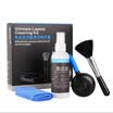 ECOLA CD-EL140 computer cleaning kit four-piece 100ml cleaning solution cleaning brush blowing balloon cleaning cloth