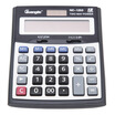 GuangBo NC-1253 large-screen desktop calculator computer single install