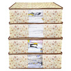 Jingdong Supermarket Baicao Park bear series of environmental protection fabric collection finishing bag value 4 Pack large
Jingdong Supermarket Baicao Park bear series of environmental protection fabric collection finishing bag value 4 Pack large