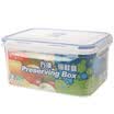 LONGSTAR microwave lunch box fresh box 25L transparent plastic sealed tank storage box LK-2017