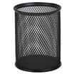 Guangbo GuangBo round office metal pen holder WZ WJ5922
