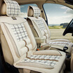 Love Totem Car SeatCushion Scottish Style Four Seasons Universal Pad Hearts Beige Six Pack
Love Totem Car SeatCushion Scottish Style Four Seasons Universal Pad Hearts Beige Six Pack