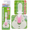 Pigeon baby training toothbrush one stage - pink 6-8 months 11534 new&old packaging random
Pigeon baby training toothbrush one stage - pink 6-8 months 11534 new&old packaging random