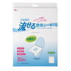 Jingdong Supermarket Japan Lai solid LEC guests can travel with the toilet can be washed into the toilet paper 064
Jingdong Supermarket Japan Lai solid LEC guests can travel with the toilet can be washed into the toilet paper 064