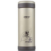 Jingdong Supermarket Hals HAERS 300ml fashion straight car office office ceramic tea cup HTC-300-3 color random
Jingdong Supermarket Hals HAERS 300ml fashion straight car office office ceramic tea cup HTC-300-3 color random