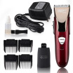 Kangfu KF-T62 rechargeable electric clippers adult children hair dryer electric fader electric shaving knife