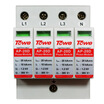 TOWE AP-40C 2P lightning protection surge protector lightning protection surge protector industrial home arrester
TOWE AP-40C 2P lightning protection surge protector lightning protection surge protector industrial home arrester