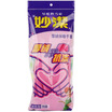 Miao Jie clean gloves thick cashmere warm all the longer wrist