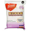 Jingdong Supermarket beautiful Ya vacuum hanging bag compression bag storage bag 105x70cm 2 only installed HC052437
Jingdong Supermarket beautiful Ya vacuum hanging bag compression bag storage bag 105x70cm 2 only installed HC052437