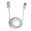 Product wins data charging line second generation USB30 Andrews interface mobile phone data cable charging line 15 m white for Samsung