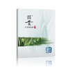 Jingdong supermarket Zhaogui Aurora eye film 6 5g eye stickers eye paste aloe vera gel eye cream moisturizing cosmetics men&39s skin care products Ms skin care products
Jingdong supermarket Zhaogui Aurora eye film 6 5g eye stickers eye paste aloe vera gel eye cream moisturizing cosmetics men&39s skin care products Ms skin care products