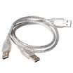 Sanba SANBAO USB-3001 one sub-two 3A hard drive line high-speed data cable Y-type USB mobile drive line