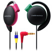 Audio-Technica ATH-EQ300M Lightweight Ear-Hold Sports Running Headphones White