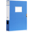 Deli deli 5606 Rui business series 3-inch sticky A4 file box blue single loaded
Deli deli 5606 Rui business series 3-inch sticky A4 file box blue single loaded