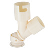Ballee Ballee DJ002 floor drain three links can be inserted into the washing machine tube&sewer drainage accessories
Ballee Ballee DJ002 floor drain three links can be inserted into the washing machine tube&sewer drainage accessories