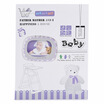 Guangbo GuangBo PA67324Y-1 4D120 Zhang imitation Huafu pocket baby album album color random
Guangbo GuangBo PA67324Y-1 4D120 Zhang imitation Huafu pocket baby album album color random