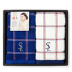Jingdong Supermarket Sanli cotton towel exquisite high-level gift gift box double-bag handbag-Ⅱ