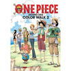 One Piece Color Walk Art Book Vol 2